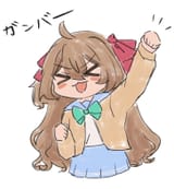 Thread image