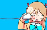 nee nee neuro