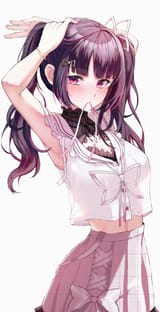 rie