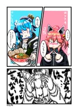 Mainichijinnai_2025-03-11_1899364555064787438