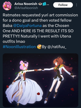 187473723