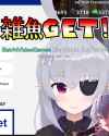Batat [sound=https%3A%2F%2Ffiles.catbox.moe%2Fql5aum.mp3]_thumb.jpg