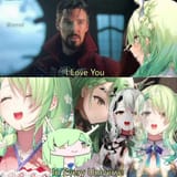 Multiverse of Cuckoldry