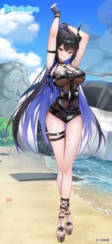 HOT