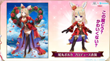 PolShiroNeko2