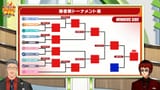 VS--YouTube-20252025-174’17”