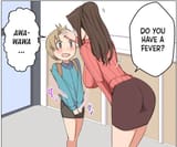 awawawa