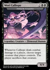 Mori Calliope
