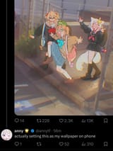 1741308730334195