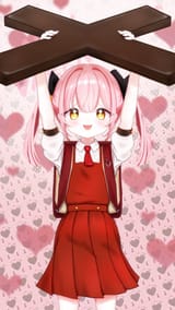 pekevalentines