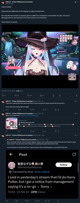 Screenshot 2025-07-24 at 11-56-22 ZAN-VT - VTuber PR_Bu[...]