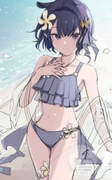 Thread 102653900 OP Image