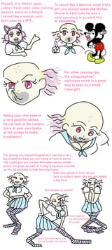 1753367839660317