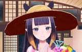 傘