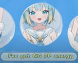 BDE