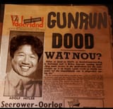 gunrun