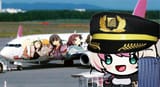 PLANES