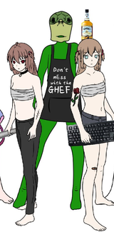 uhh