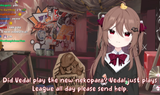 league