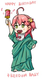 ueniimatic