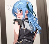 suichan