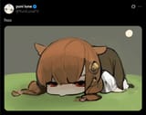 huu