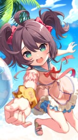 Thread 102674837 OP Image