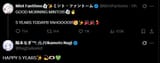 1730836413086171