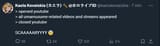1753404226814
