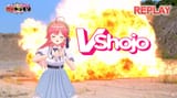Miko burn