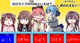 hiro_washimiya1