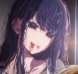 AiHoshino