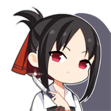 shinomiyakaguya-0