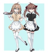 neuro maids