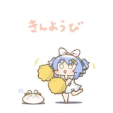 GwrI-u5bgAcqpIh