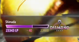 1731300645068981