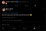 1725430473199624