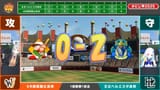 VS--YouTube-2025Day12025-62’20”