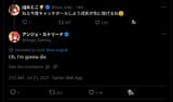 1738035763950254