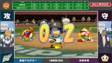 VS--YouTube-2025Day12025-107’39”