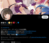1729672016256184