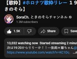 1747234578956348