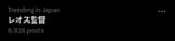 1742148942416254