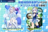 GwW7vMKW8AA6-FW