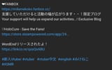 file