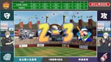 VS--YouTube-2025Day12025-243’11”