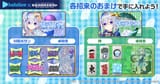 twitter06