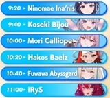 file