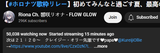 1733037151990492