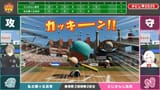 VS--YouTube-2025Day12025-359’35”